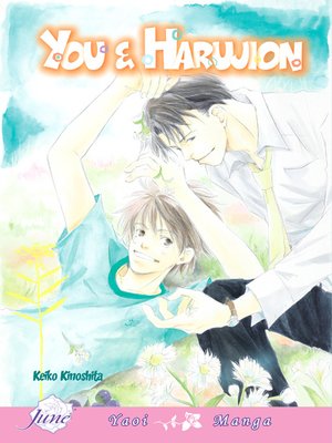 You and Harujion - ebook